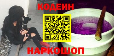 мдпв Чапаевск