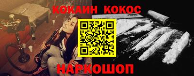 меф VHQ Чебаркуль