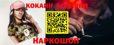 крисы Чебоксары