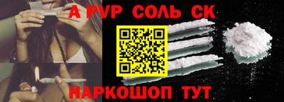 мдпв Чапаевск