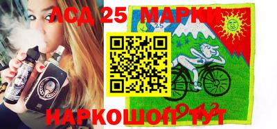 мдпв Чапаевск