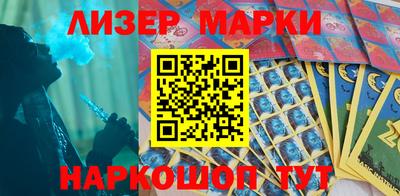крисы Чебоксары