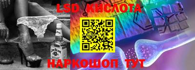 меф VHQ Чебаркуль