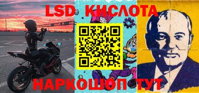 мдпв Чапаевск