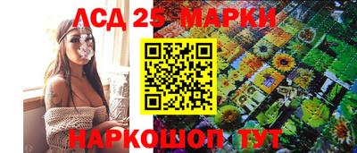 мдпв Чапаевск