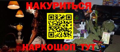 крисы Чебоксары