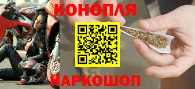 меф VHQ Чебаркуль