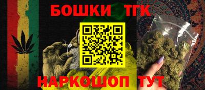 меф VHQ Чебаркуль