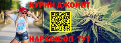 меф VHQ Чебаркуль