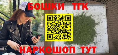 крисы Чебоксары