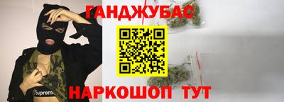 крисы Чебоксары