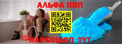 мдпв Чапаевск
