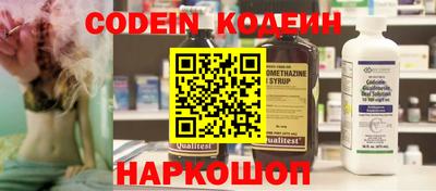 мдпв Чапаевск
