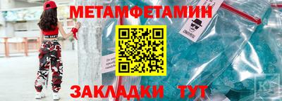 мдпв Чапаевск