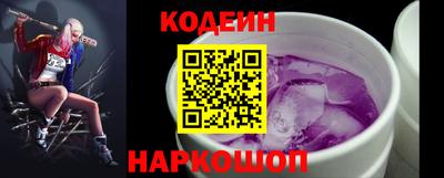 мдпв Чапаевск
