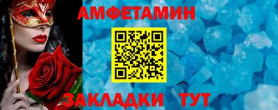 крисы Чебоксары