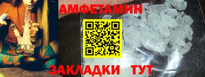 крисы Чебоксары
