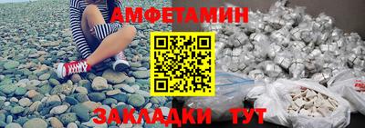 крисы Чебоксары