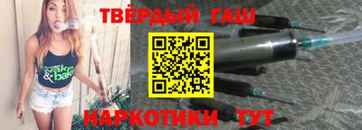 меф VHQ Чебаркуль