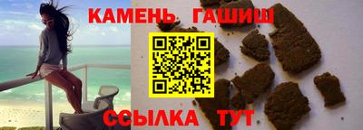 крисы Чебоксары