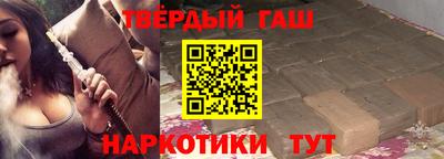меф VHQ Чебаркуль