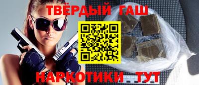 мдпв Чапаевск
