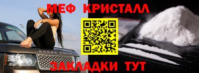 мдпв Чапаевск